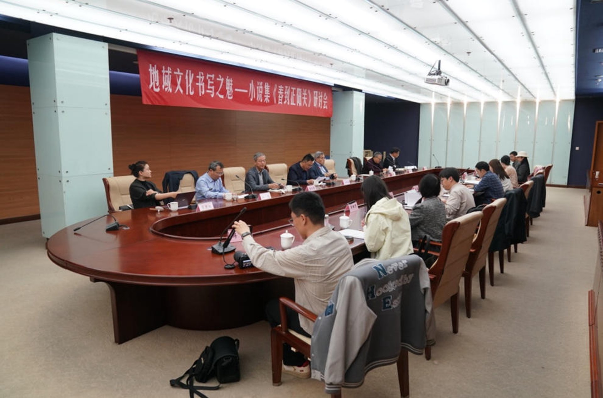 读书看报网